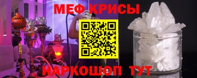 скорость Донской