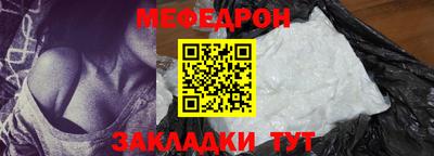 кокаин перу Донецк