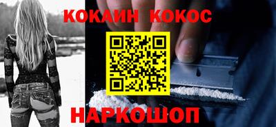 таблы Дубна