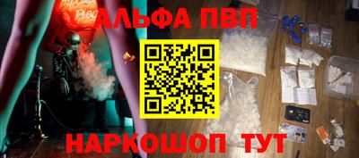 таблы Дубна