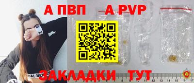 таблы Дубна