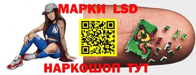 кокаин перу Донецк