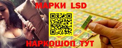 таблы Дубна