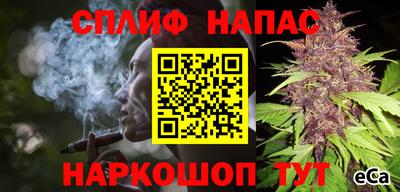 кокаин перу Донецк