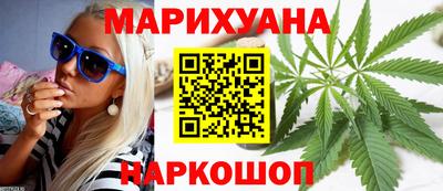 таблы Дубна