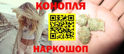 кокаин перу Донецк