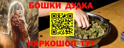 таблы Дубна