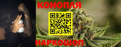 кокаин перу Донецк