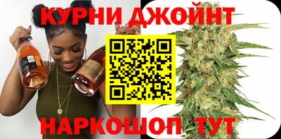 таблы Дубна