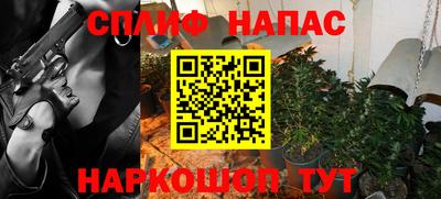 скорость Донской