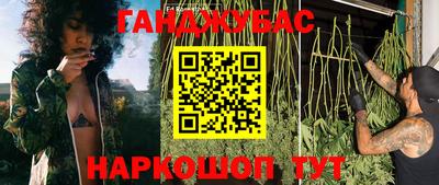кокаин перу Донецк
