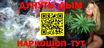 кокаин перу Донецк