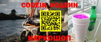 таблы Дубна