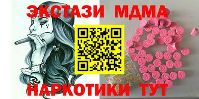 скорость Донской