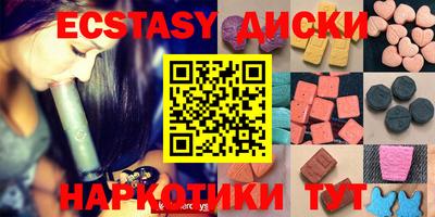 скорость Донской