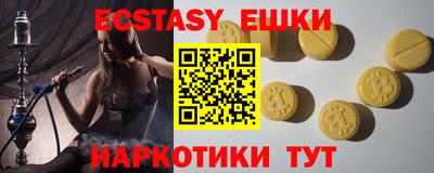 таблы Дубна