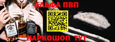 кокаин перу Донецк