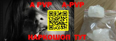 кокаин перу Донецк