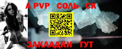 скорость Донской