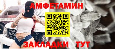 таблы Дубна