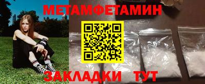 скорость Донской