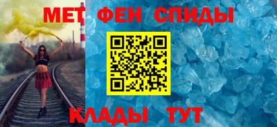 скорость Донской