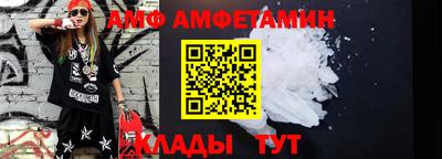 скорость Донской