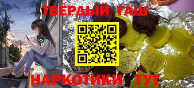 кокаин перу Донецк