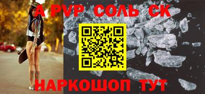 таблы Дубна