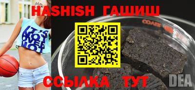 скорость Донской