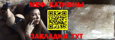 скорость Донской