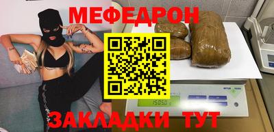 кокаин перу Донецк